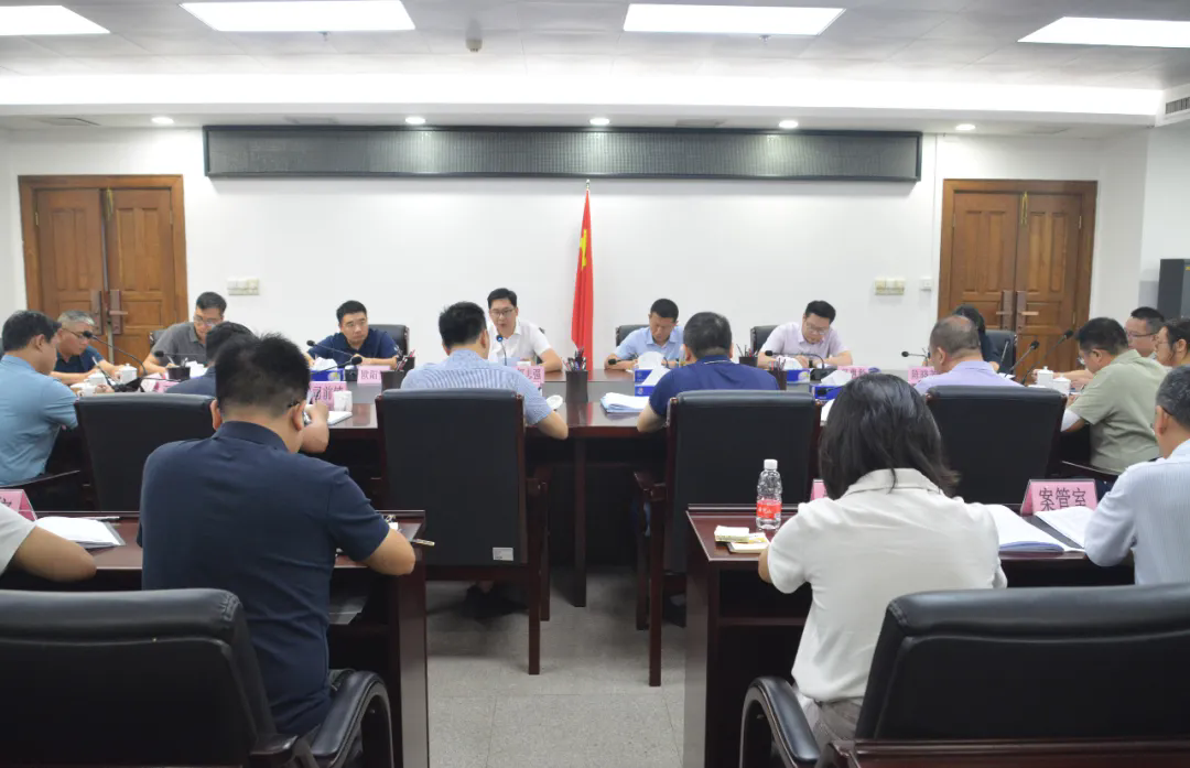 新会区纪委监委召开镇（街）...